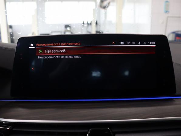 BMW 5 серии VII (G30/G31/G38) с пробегом 2019 года, цена 4 700 000 рублей, 69902 км, седан, Автокод Объявления