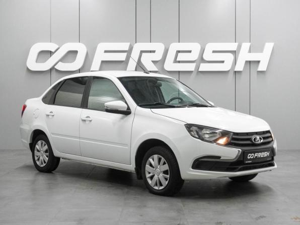 Lada (ВАЗ) Granta I Рестайлинг с пробегом 2023 года, цена 754 000 рублей, 54954 км, седан, Автокод Объявления
