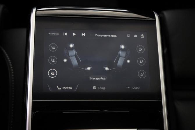 Hongqi H9 I с пробегом 2023 года, цена 4 499 000 рублей, 2800 км, седан, Автокод Объявления