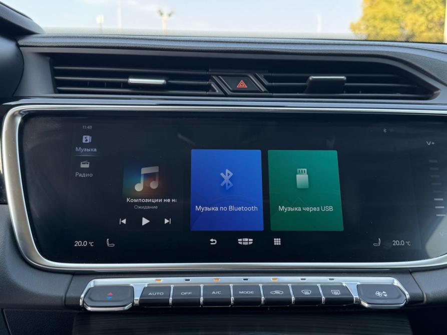 Geely Atlas Pro Набережные Челны  - изображение 18