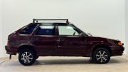 Lada (ВАЗ) 2114 Киров  - изображение 17