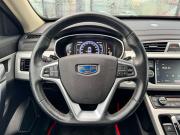 Geely Atlas I Стройкерамика  - изображение 39
