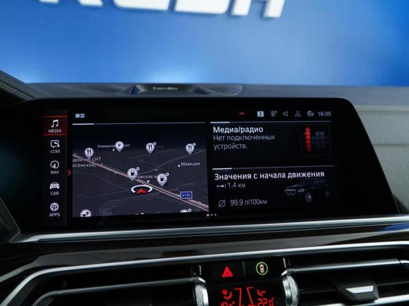 BMW X5 IV (G05/G18) с пробегом 2019 года, цена 6 698 521 рубль, 104238 км, внедорожник, Автокод Объявления