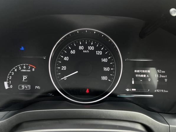 Honda Vezel I Рестайлинг с пробегом 2020 года, цена 1 749 000 рублей, 131135 км, внедорожник, Автокод Объявления