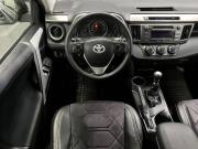 Toyota RAV4 IV (XA40) Тверь  - изображение 31