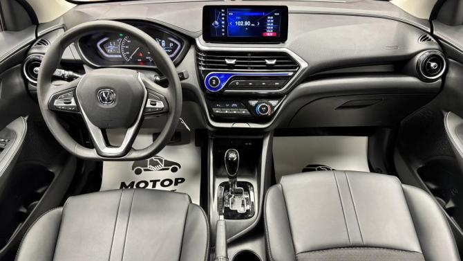 Changan Alsvin с пробегом 2023 года, цена 1 200 000 рублей, 13445 км, седан, Автокод Объявления