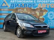 Ford Focus II Рестайлинг Набережные Челны  - изображение 17