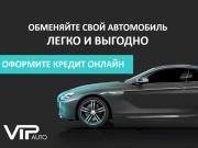 Geely Atlas I Тверь  - изображение 24