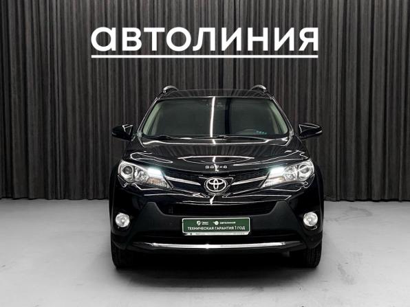 Toyota RAV4 IV (XA40) с пробегом 2014 года, цена 1 530 000 рублей, 225428 км, внедорожник, Автокод Объявления