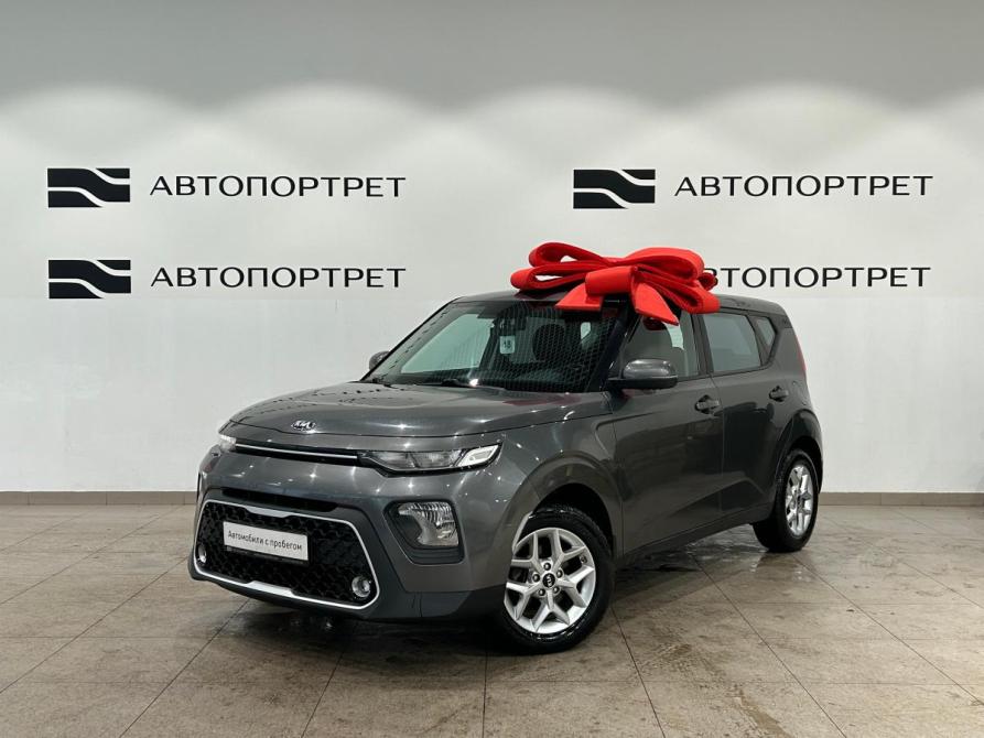 Kia Soul III Санкт-Петербург  - изображение 1