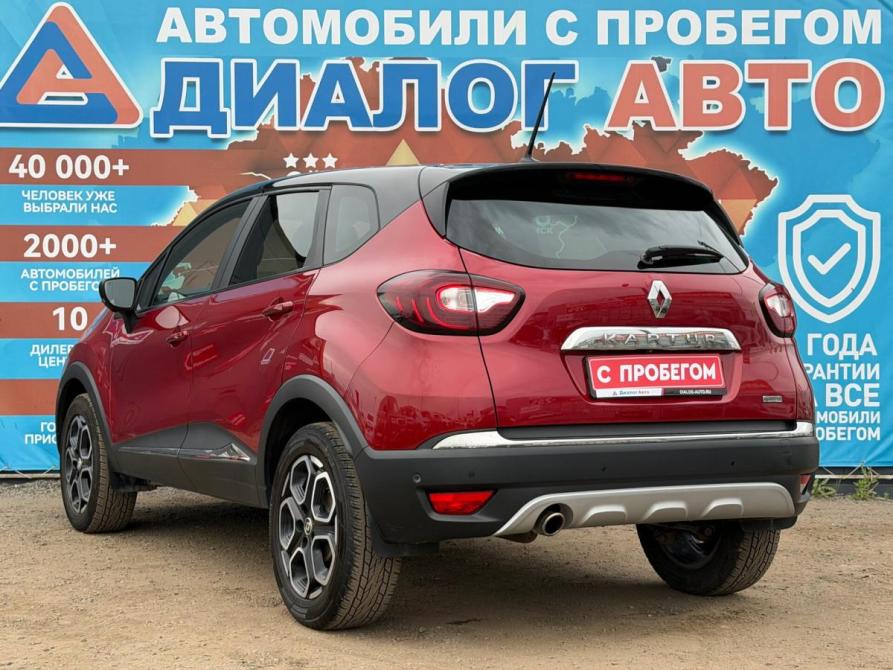 Renault Kaptur I Рестайлинг Набережные Челны  - изображение 5