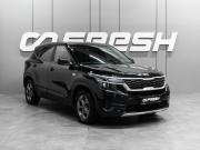Kia Seltos I Тюмень  - изображение 20