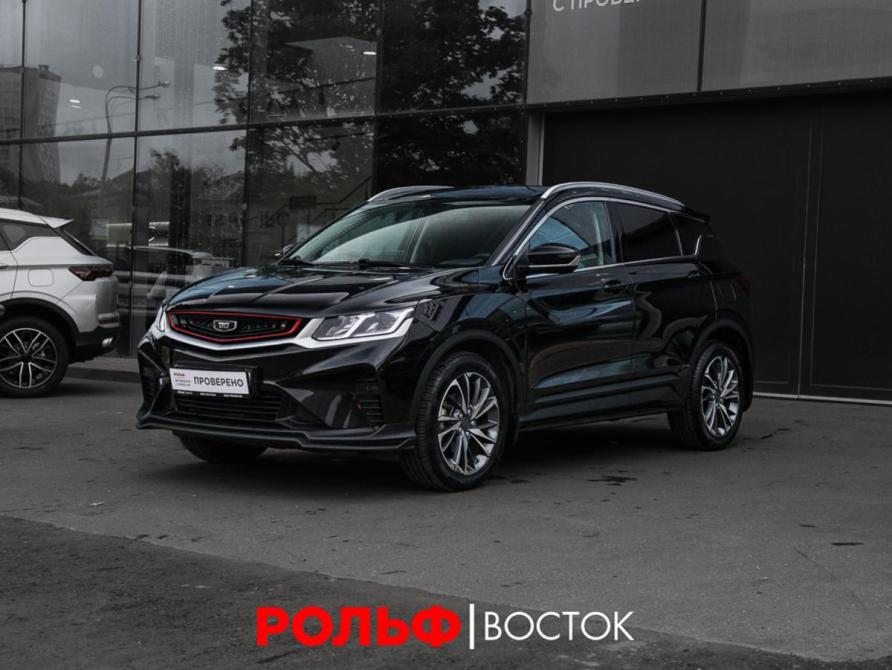 Belgee X50 Москва  - изображение 1
