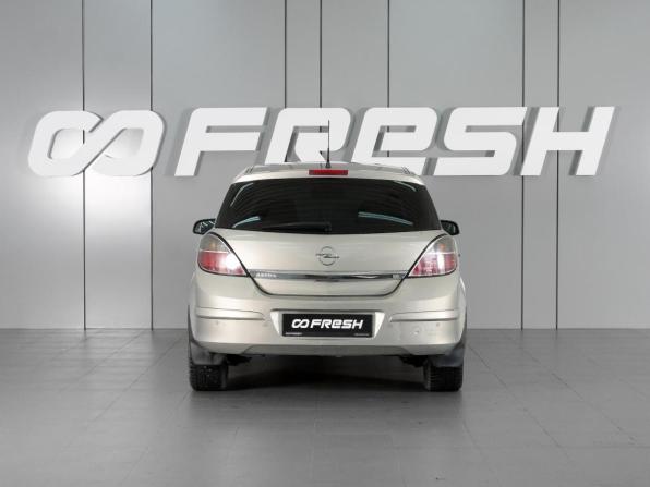 Opel Astra H с пробегом 2007 года, цена 540 000 рублей, 259976 км, хэтчбек, Автокод Объявления