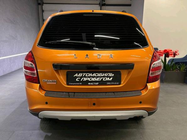 Lada (ВАЗ) Granta I Рестайлинг с пробегом 2019 года, цена 715 000 рублей, 119130 км, универсал, Автокод Объявления