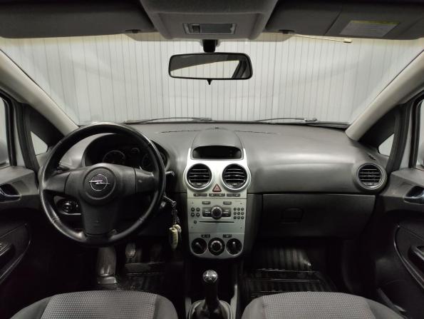 Opel Corsa D Рестайлинг II с пробегом 2012 года, цена 495 000 рублей, 97564 км, хэтчбек, Автокод Объявления