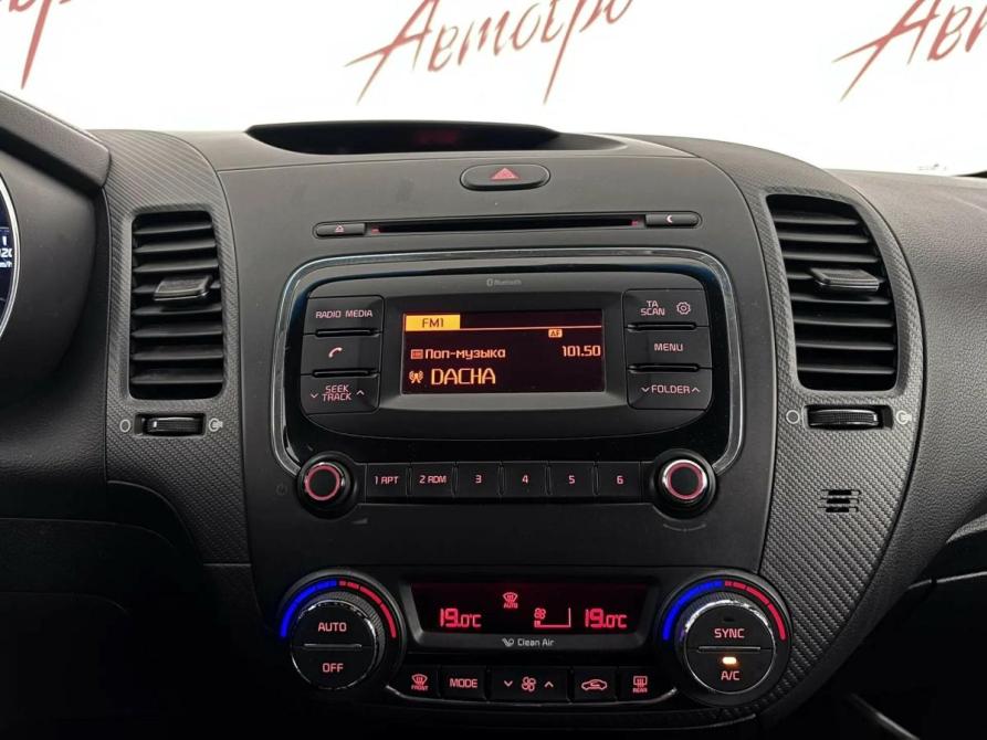 Kia Cerato III Рестайлинг (Classic) Псков  - изображение 14