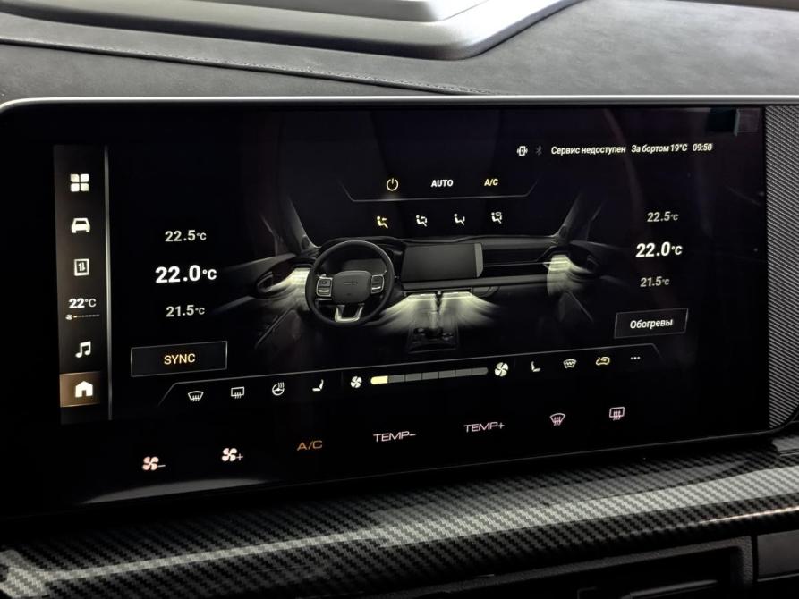 Haval H3 I Москва  - изображение 16