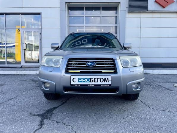 Subaru Forester II Рестайлинг с пробегом 2007 года, цена 780 000 рублей, 249971 км, внедорожник, Автокод Объявления