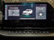 Changan CS55 Plus II Москва  - изображение 43