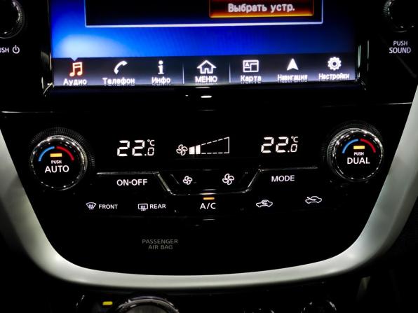 Nissan Murano III (Z52) с пробегом 2021 года, цена 2 955 000 рублей, 144057 км, внедорожник, Автокод Объявления