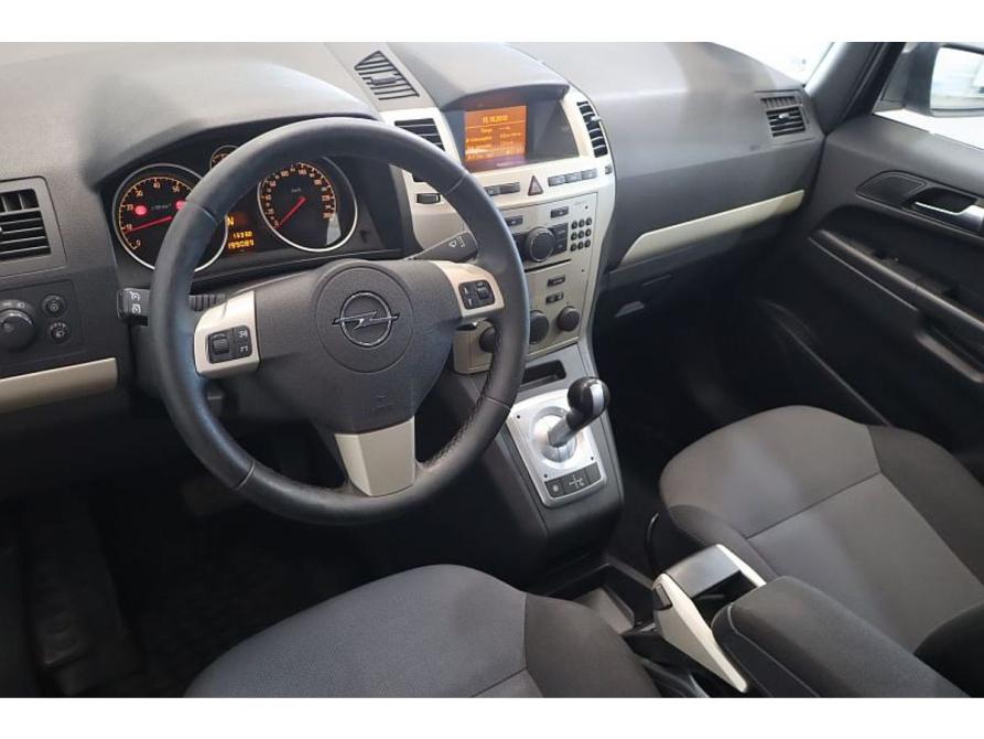 Opel Zafira B Рестайлинг Коломна  - изображение 6