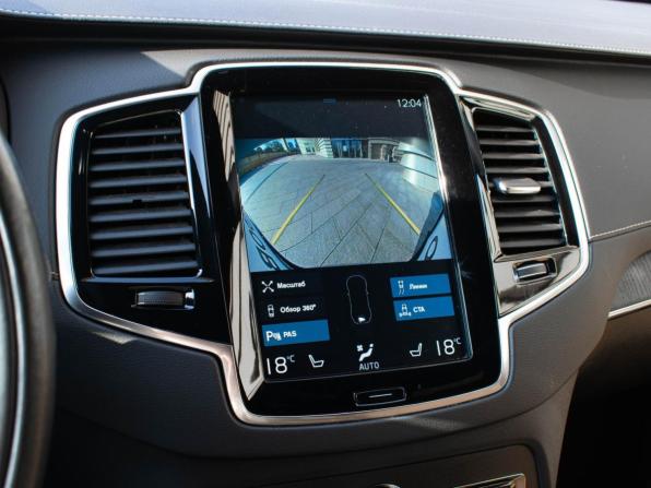 Volvo XC90 II Рестайлинг 1 с пробегом 2020 года, цена 4 877 000 рублей, 66497 км, внедорожник, Автокод Объявления