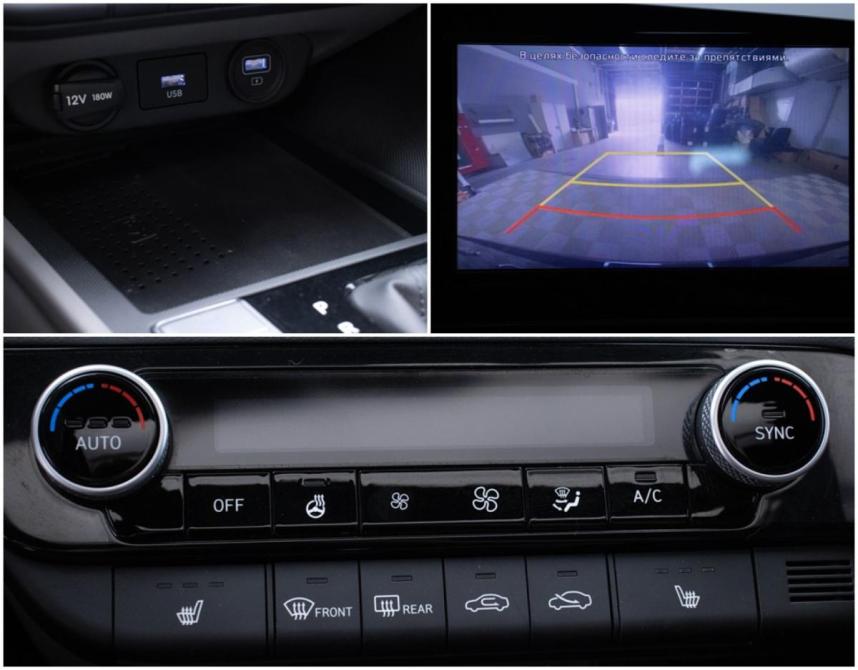 Hyundai Elantra VII (CN7) Рестайлинг Москва  - изображение 18