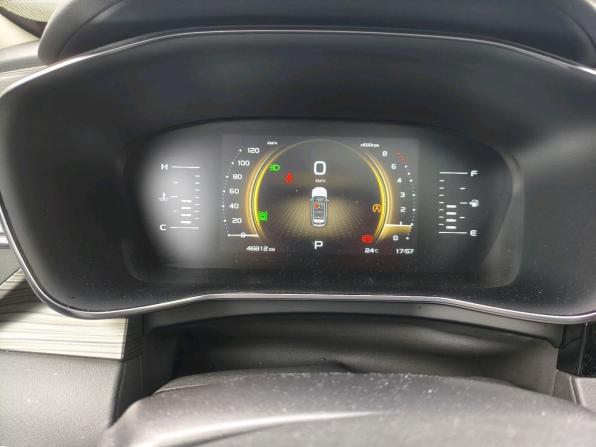 Geely Atlas Pro с пробегом 2024 года, цена 2 189 000 рублей, 46812 км, внедорожник, Автокод Объявления