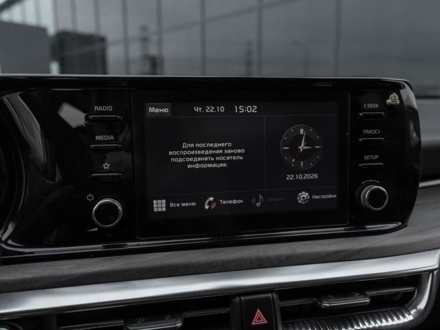 Kia K5 III Москва  - изображение 18