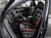 Chery Tiggo 4 Pro I Рестайлинг Краснодар  - изображение 33
