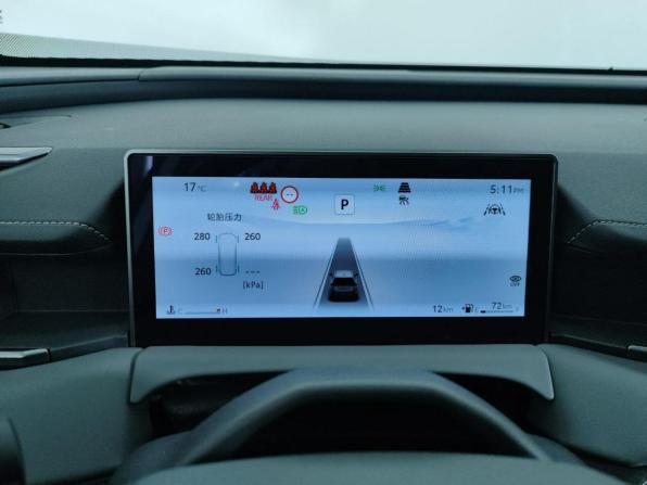 Toyota RAV4 VI (XA60) с пробегом 2026 года, цена 4 699 000 рублей, 30 км, внедорожник, Автокод Объявления