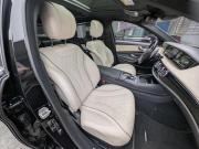 Mercedes-Benz Maybach S-Класс I (X222) Москва  - изображение 34