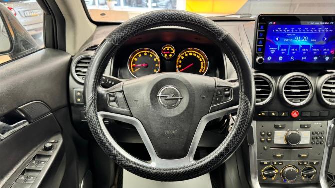 Opel Antara I Рестайлинг с пробегом 2013 года, цена 890 000 рублей, 200675 км, внедорожник, Автокод Объявления