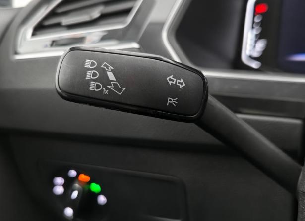 Volkswagen Tiguan II с пробегом 2019 года, цена 2 189 000 рублей, 137811 км, внедорожник, Автокод Объявления