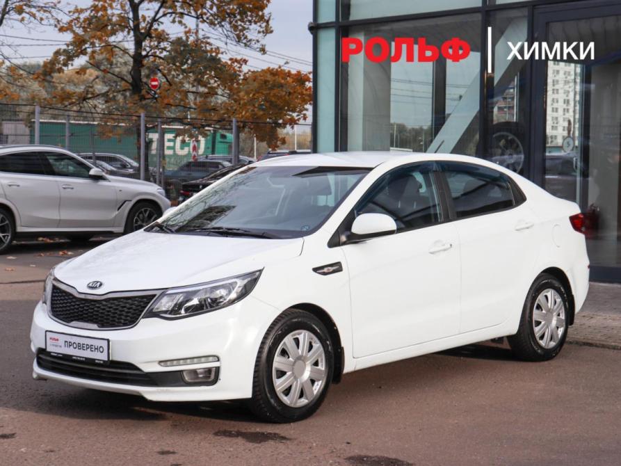 Kia Rio III Рестайлинг Химки  - изображение 1