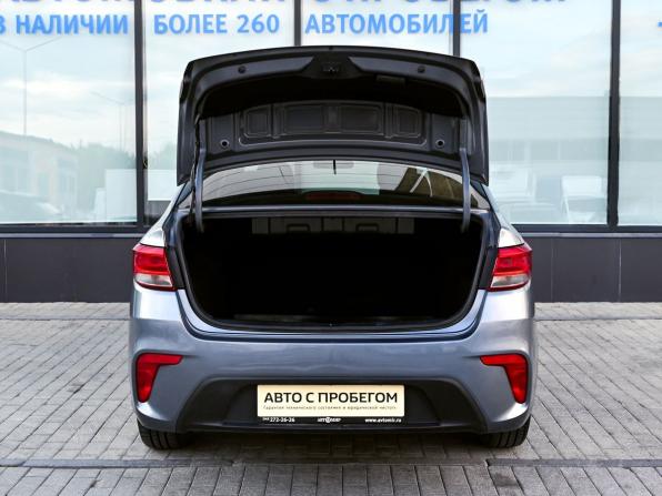 Kia Rio IV с пробегом 2020 года, цена 1 515 000 рублей, 62508 км, седан, Автокод Объявления