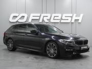 BMW 5 серии VII (G30/G31/G38) Воронеж  - изображение 26