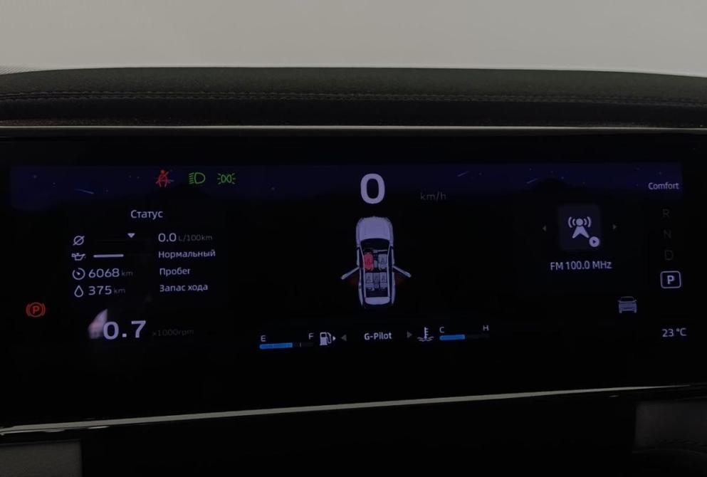 Geely Atlas II Волгоград  - изображение 13