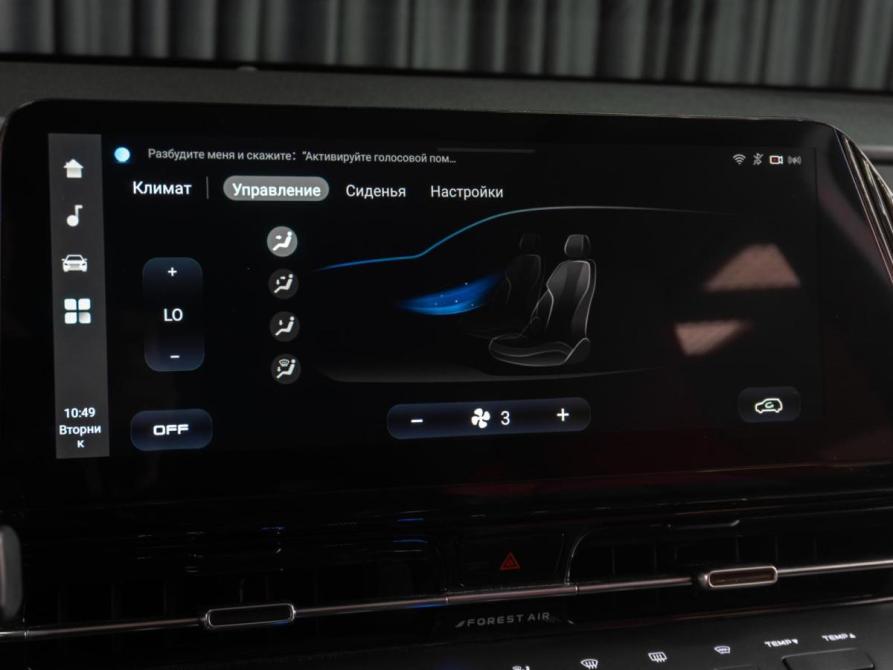 Changan UNI-S I Тюмень  - изображение 14