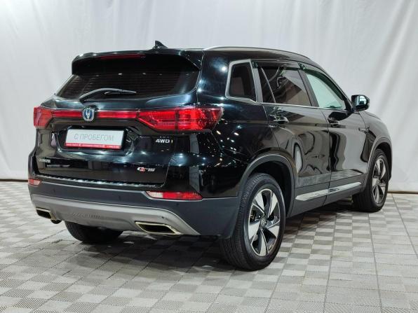 Changan CS75 I Рестайлинг с пробегом 2021 года, цена 1 600 000 рублей, 82450 км, внедорожник, Автокод Объявления