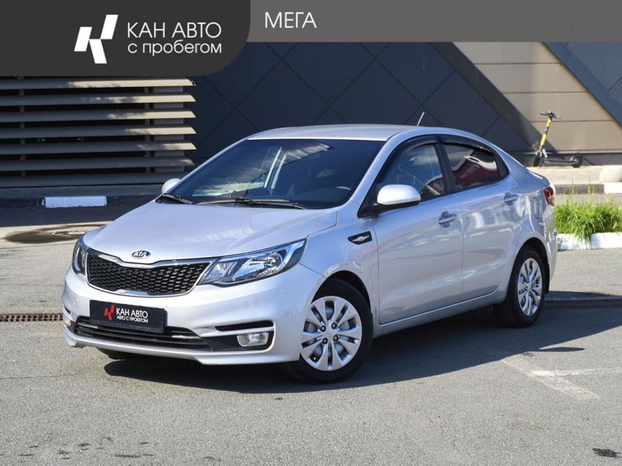 Kia Rio III Рестайлинг Казань  - изображение 1