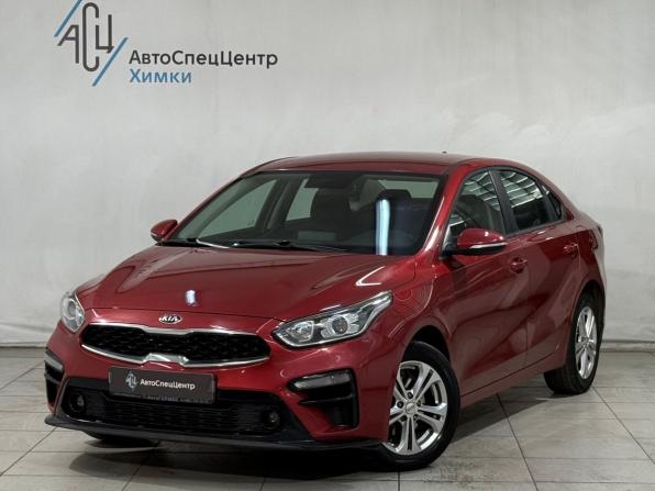 Kia Cerato IV с пробегом 2020 года, цена 1 999 800 рублей, 86000 км, седан, Автокод Объявления