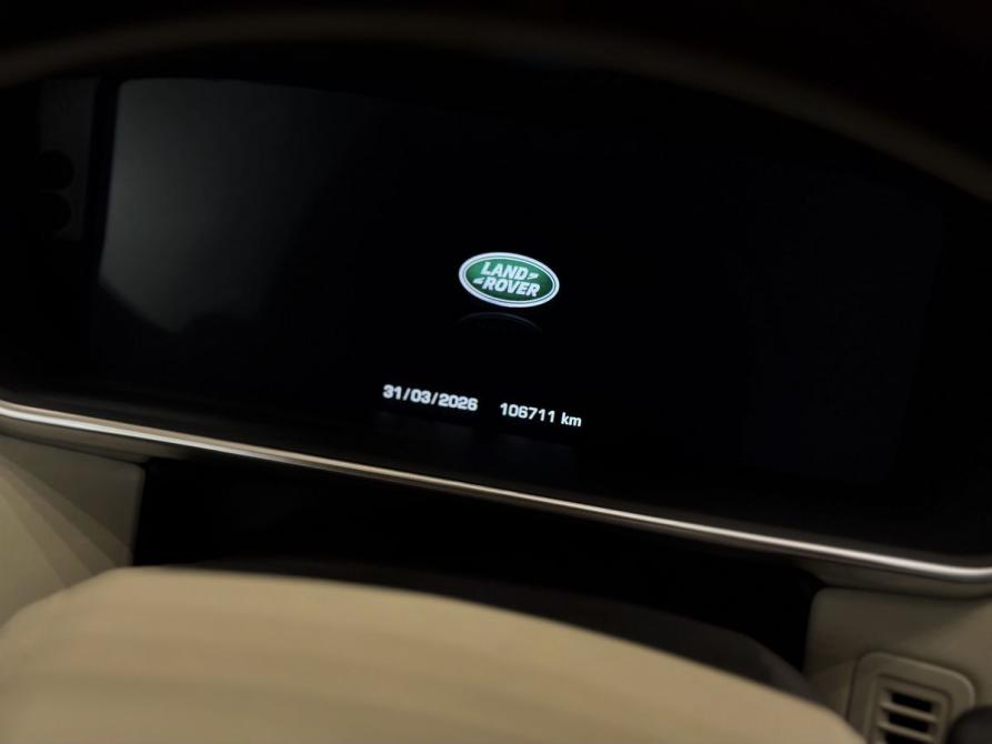 Land Rover Range Rover IV Санкт-Петербург  - изображение 20