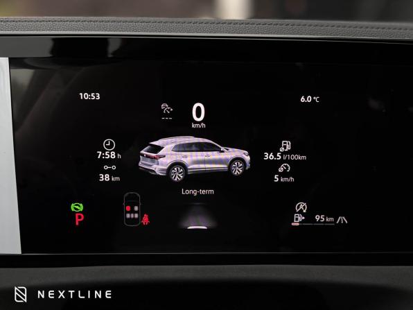 Новый Volkswagen Tiguan III (China Market) 2026 года, цена 4 650 000 рублей, внедорожник, Автокод Объявления