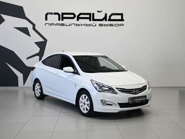 Hyundai Solaris I Рестайлинг с пробегом 2015 года, цена 1 049 900 рублей, 103506 км, седан, Автокод Объявления