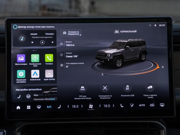 JETOUR T2 с пробегом 2024 года, цена 3 358 000 рублей, 37762 км, внедорожник, Автокод Объявления
