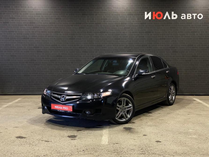 Honda Accord VIII Челябинск  - изображение 1