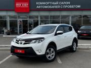 Toyota RAV4 IV (XA40) Пермь  - изображение 16
