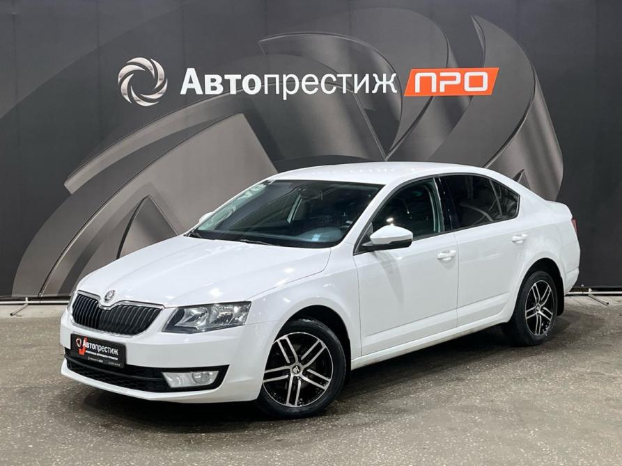 Skoda Octavia III (A7) Пермь  - изображение 1